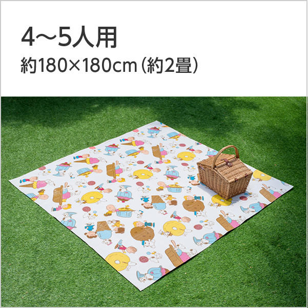 クッションマット スヌーピー (2畳) 商品ラインナップー株式会社